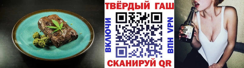 даркнет сайт  Сарапул  Еда ТГК марихуана 