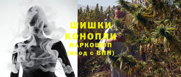 амф Армянск