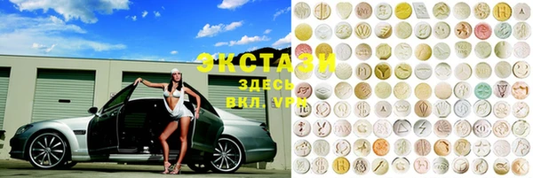 mdma Аркадак